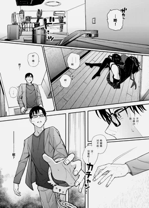 第41页图