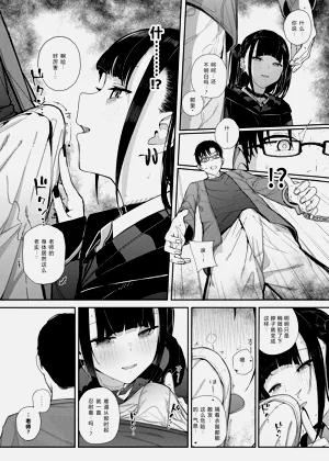 第43页图