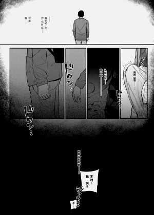 第44页图
