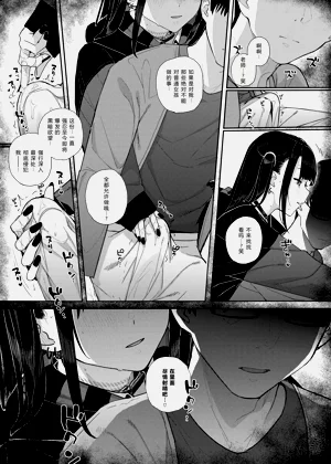 第47页图