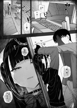 第49页图