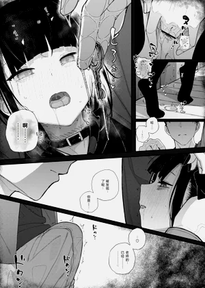 第60页图