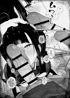 第63页图