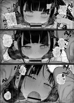 第69页图