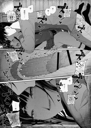 第76页图