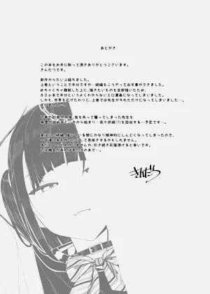 第78页图