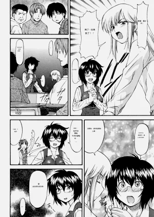 第117頁圖