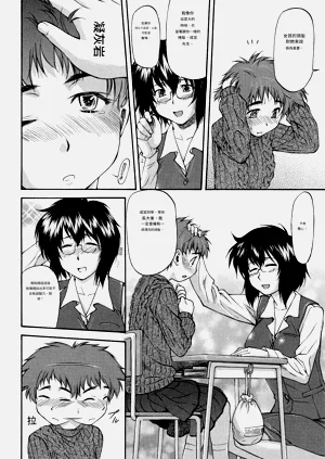 第119頁圖