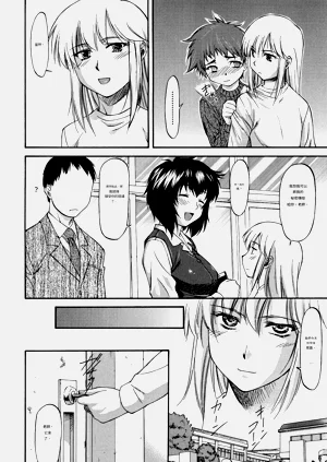 第123頁圖