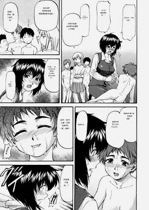 第126頁圖
