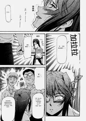 第148頁圖