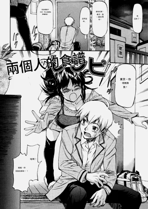 第159頁圖