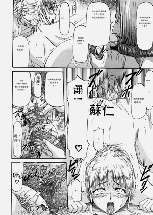 第16頁圖
