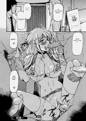 第197頁圖