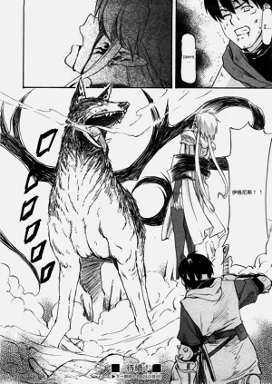 第33頁圖