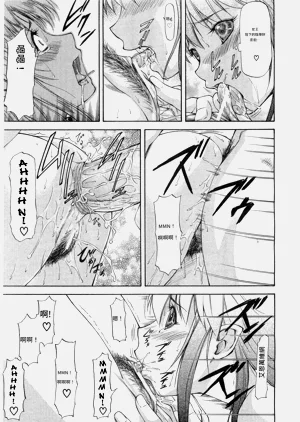 第40頁圖
