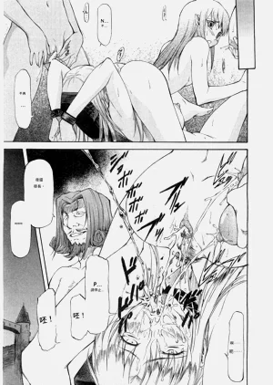 第48頁圖