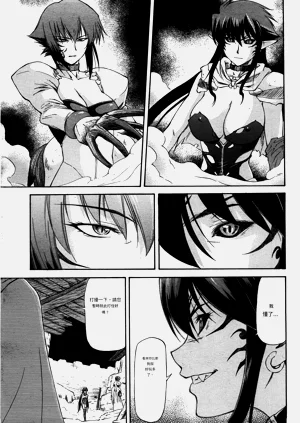 第76頁圖