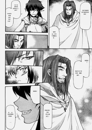 第77頁圖