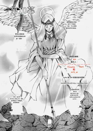 第82頁圖