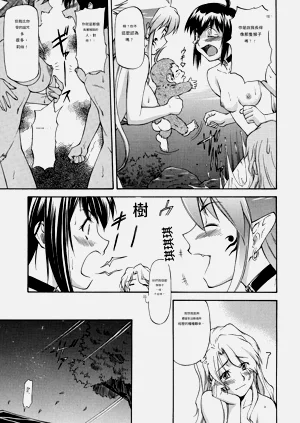 第94頁圖