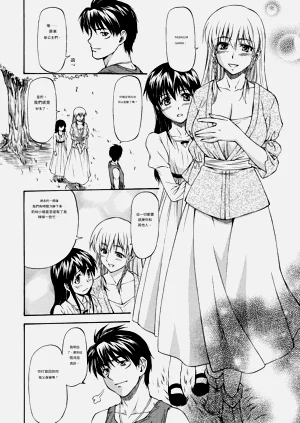 第97頁圖