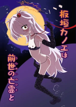 第1頁圖