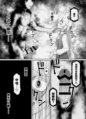 第17頁圖