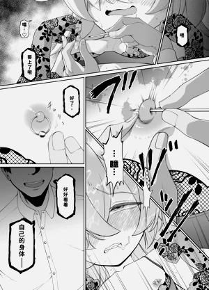 第18頁圖