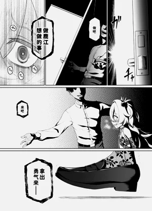 第20頁圖
