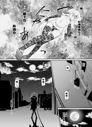 第23頁圖