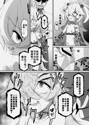 第24頁圖