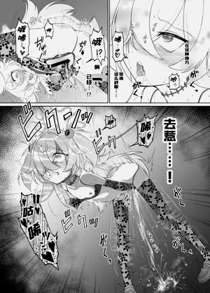 第28頁圖