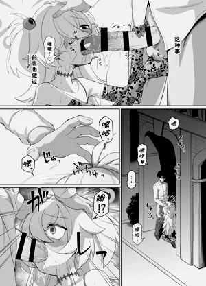 第32頁圖