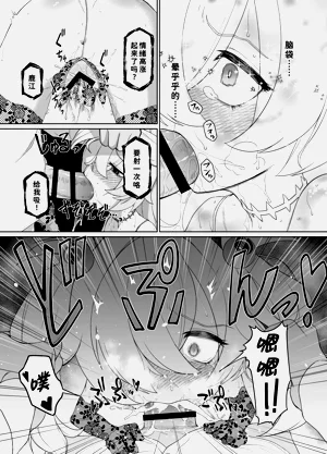 第34頁圖
