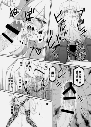 第35頁圖
