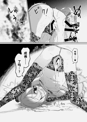 第40頁圖