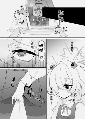 第41頁圖