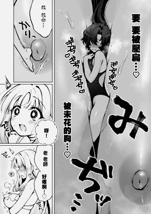 第10頁圖