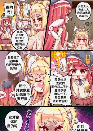 第4页图