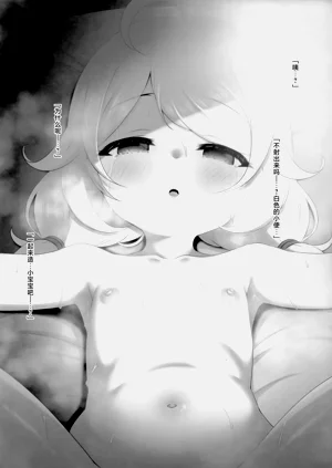 第19页图
