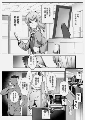 第33頁圖