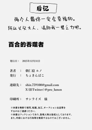 第35頁圖