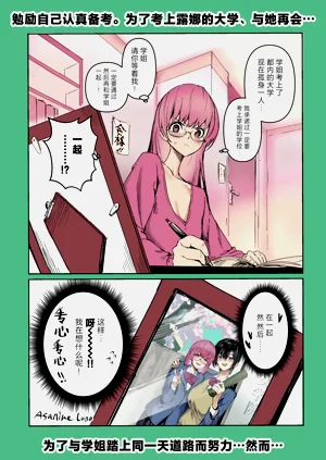 第51頁圖