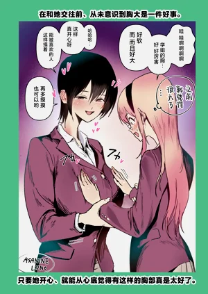 第57頁圖