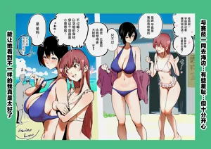第64頁圖