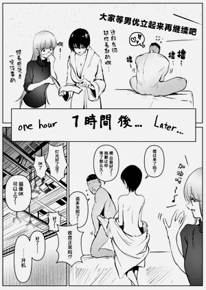 第78頁圖