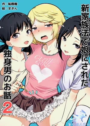第25頁圖