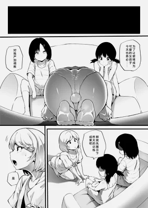 第26頁圖