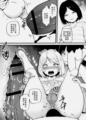第31頁圖
